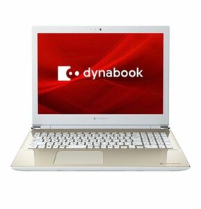Dynabook P1X4UPEG ノートパソコン dynabook X4／UG サテンゴールド