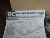 タミヤ　ラジコン　ツーリングカー　ボディ SUMO　POWER　GT　NISSAN　GT-R　製作品_画像2