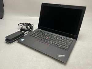 ★1円スタート★第8世代★動作外観良好 Lenovo ThinkPad X280 Core i5 8350U 8GB SSD256GB Win10 Pro 保証付き★AC付★