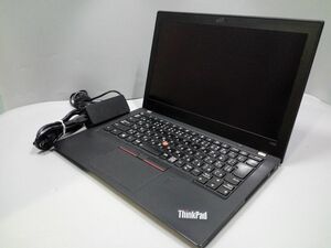 ★1円スタート★第8世代★ Lenovo ThinkPad X280 Core i5 8350U 8GB ★現状引渡★BIOSまでの動作確認★USBポート不良★AC付★