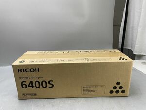 ★新品未開封品★リコー 純正 トナー 6400S RICOH M9X7-00★現状引き渡し★使用期限等は不明★