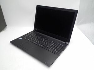 ★1円スタート★第7世代★動作良 東芝 dynabook B75/J Core i7 7600U 8GB SSD256GB Win10 Pro 保証付き