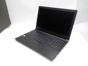 ★1円スタート★第7世代★動作良 東芝 dynabook B75/J Core i7 7600U 8GB SSD256GB Win10 Pro 保証付き