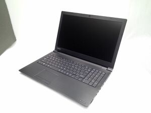 ★1円スタート★第7世代★東芝 dynabook B75/J Core i7 7600U 8GB★現状引渡★ストレージ/OS無★BIOSまでの動作確認★