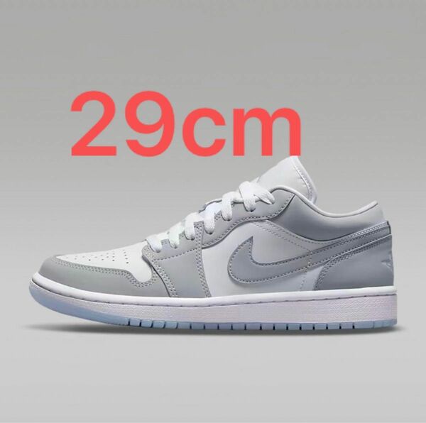 Nike WMNS Air Jordan 1 Low Wolf Grey