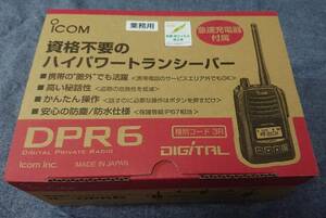 未開封 アイコム デジタル簡易無線 IC-DPR6 抗菌抗ウイルス加工済 ①