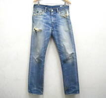 Levi’s◆リーバイス 501 WHITE OAK ホワイトオーク CONE DENIM コーンデニム パンツ メキシコ製 メンズ サイズW30 ダメージあり_画像1