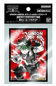 【新品】 UNION ARENA 僕のヒーローアカデミア オフィシャルカードスリーブ 倉庫S