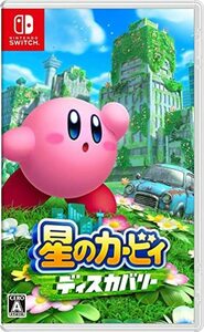 【新品】 星のカービィ ディスカバリー Nintendo Switch 倉庫S