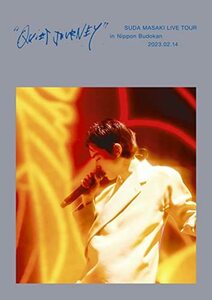 【新品】 菅田将暉 LIVE TOUR “クワイエットジャーニー” in 日本武道館 DVD 菅田将暉 倉庫S