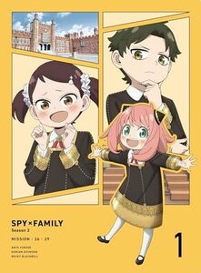 【連動購入特典対象/新品】 SPY×FAMILY Season 2 Vol.1 初回生産限定版 DVD 倉庫L