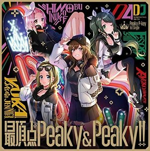 最頂点Peaky&Peaky!! 生産限定盤 Blu-ray付 CD Peaky P-key D4DJ(グルミク) ピキピキ 送料無料 1円スタート