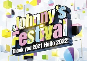 [ the first times p less specification Blu-ray/ new goods ] Johnny's Festival -Thank you 2021 Hello 2022 general record Blu-ray warehouse S