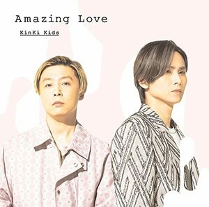 初回盤A DVD付 3面6Pジャケット KinKi Kids CD+DVD/Amazing Love 22/7/27発売 【オリコン加盟店】