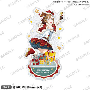 【新品】 ラブライブ!スクールアイドルフェスティバル きらりんアクリルスタンド Aqours クリスマスver. 国木田花丸 倉庫S