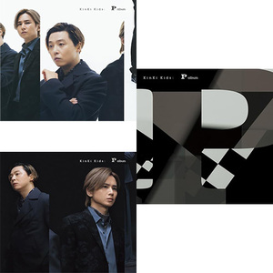 【特典付3形態DVD付セット/新品】 P album (初回盤A+初回盤B+通常盤) CD KinKi Kids アルバム 倉庫L