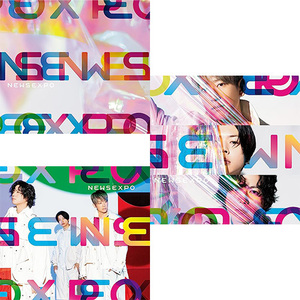 【3形態Blu-ray付セット/新品】 NEWS EXPO (初回盤A+初回盤B+通常盤) CD NEWS アルバム 倉庫L