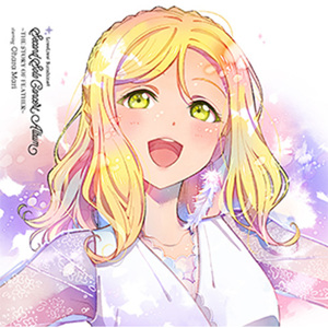 【新品】 LoveLive! Sunshine!! Ohara Mari Second Solo Concert Album CD 鈴木愛奈(小原鞠莉)from Aqours 倉庫S