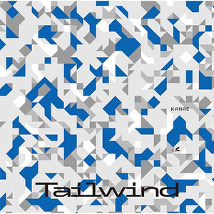 【新品】 Tailwind 初回限定盤 CD 叶 TVアニメ『オーバーテイク！』OP主題歌 倉庫S