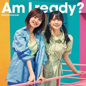 【新品】 Am I ready? TYPE-B Blu-ray付 CD 日向坂46 倉庫S