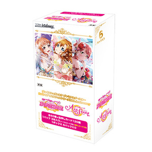 【新品】 ヴァイスシュヴァルツプレミアムブースター ラブライブ! スクフェスシリーズ 10th Anniversary BOX 倉庫L