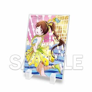 【新品】 『ラブライブ!スーパースター!!』ミニアクリルプレート Liella! 恋[4] 倉庫S