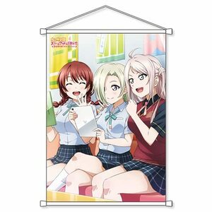 【新品】 『ラブライブ!虹ヶ咲学園スクールアイドル同好会』B2タペストリー エマ&ミア&嵐珠 倉庫L