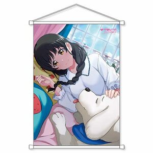 【新品】 ラブライブ!スーパースター!! ゆるリラ Liella! 葉月 恋 B2タペストリー 倉庫L