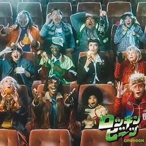 【新品】 ロッキンビーツ 通常盤 CD GReeeeN 倉庫L