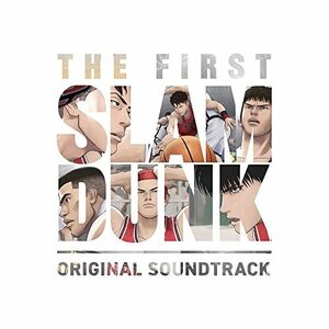 【初回プレス/新品】 『THE FIRST SLAM DUNK』オリジナルサウンドトラック 通常盤 CD サントラ 倉庫S