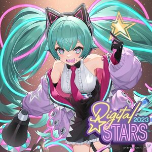 【オリ特付/新品】 HATSUNE MIKU Digital Stars 2023 Compilation CD 初音ミク 倉庫S