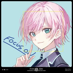 【新品】 FOCUS ON - NIJISANJI SINGLE COLLECTION - 夕陽リリ CD 倉庫S