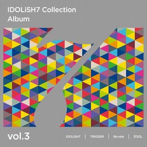 【新品】 アイドリッシュセブン Collection Album vol.3 CD 倉庫S