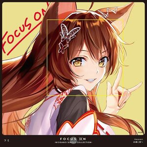 【新品】 FOCUS ON - NIJISANJI SINGLE COLLECTION - フミ CD フミ 倉庫S