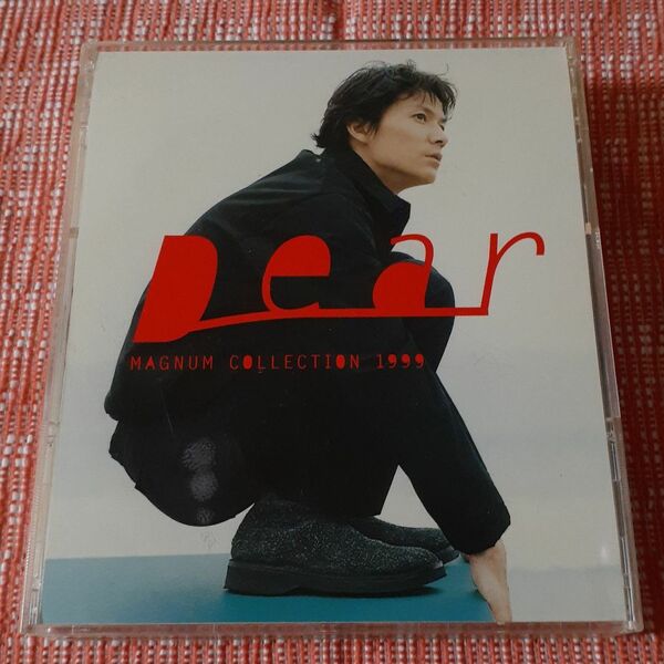 福山雅治/Dear~MAGNUM COLLECTION 1999 CD