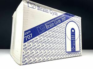 【未使用】Brain Gym 707 シンクロエナジャイザー ブレインジム 睡眠改善 ストレス解消 集中力アップ