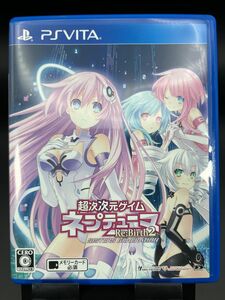 【PSVita】 超次次元ゲイム ネプテューヌ Re；Birth2 SISTERS GENERATION [通常版］