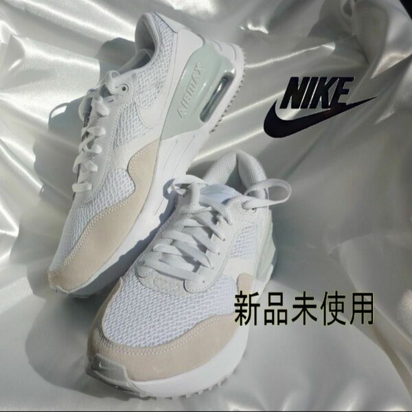 新品正規品NIKE AIR MAXナイキエアマックス SYSTMメンズスニーカー26.5cmホワイトベージュdm9537-101