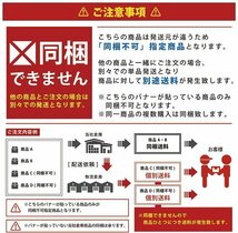 日野 UD 大型 10トン 高床 デフ有り用 メッキ リア ハブ キャップ 左右 新品 スペーサー無し NEW プロフィア 等 ISO 10穴 用 エアループ_画像4