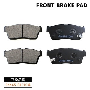  Daihatsu Move LA100S LA110S front brake pad front left right 04465-B1010 04491-97210 interchangeable goods 