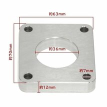 スズキ DA64W DA62W エブリイ ワゴン K6A スロットル スペーサー セット ガスケット スロットルボディスペーサー アルミ製 新品 エブリィ_画像3