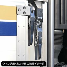 汎用 トラック ウィング用 メッキ エビカン バネカン 1本 土台付き 新品 ウイング ロック エビ金 ハンドル 1個 スチール製 デコトラ_画像3