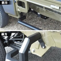 1円～ 新品 ダイハツ ハイゼット トラック 500系 スクエア サイド ガード 車検対応 軽トラ オフロード 足かけ サイドバー ステップ_画像3