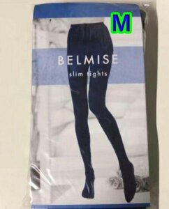 国内即日発送★新品未開封【BELMISEベルミス】スリムタイツ 美脚脚痩せ骨盤矯正むくみリンパ ダイエット用 着圧レギンスタイツ【Mサイズ】