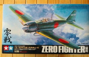 プラモデル 三菱海軍零式艦上戦闘機五二型1/32