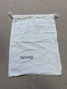 Aesopisop pouch pouch India cotton 100% shop sack storage bag shopa-/HM