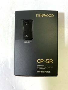 ジャンク KENWOOD CP-5R ケンウッド ステレオ カセット プレーヤー 日本製/ビンテージ アンティーク レトロ 骨董 昭和レトロ 家電 雑貨/QH