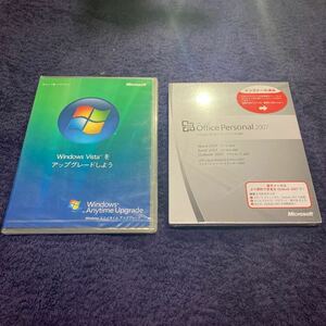 【レトロ・アンティーク扱】Windows Vistaアップグレードソフト+Microsoft Office 2007年版