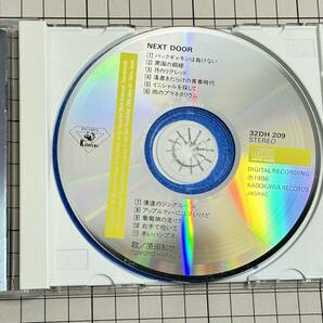 【CD|セル盤｜盤面良好｜箱帯付き】原田知世 / NEXTDOOR 1986/06/28 32DH-209 4988009500966の画像7