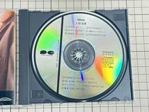 【CD|セル盤｜盤面良好｜帯付き】上田 浩恵 /　blew 1987/11/21 D32A-326 4988012284136_画像5